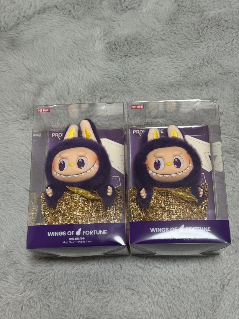 WINGS OF FORTUNE ぬいぐるみ 2体セット POP MART WINGS OF FORTUNE